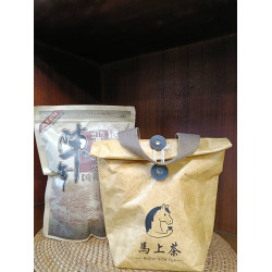 在快速流動的時代,馬上茶選擇慢下來/文青風格茶葉品牌/文創茶葉送禮推薦 在快速流動的時代,馬上茶選擇慢下來/文青風格茶葉品牌/文創茶葉送禮推薦