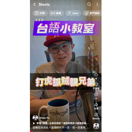 至親反目成仇?這個時代不一定,但一定是有諸多的緣分才能當親人 至親反目成仇?這個時代不一定,但一定是有諸多的緣分才能當親人