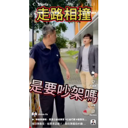 撞到陳義信,結果是認錯人,酷似陳義信的雞蛋老闆 撞到陳義信,結果是認錯人,酷似陳義信的雞蛋老闆