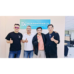 iSmart Ai開店系統 x 數位經濟國際交流 x 打造AI開店與永續數位資產新商業模式 iSmart Ai開店系統 x 數位經濟國際交流 x 打造AI開店與永續數位資產新商業模式