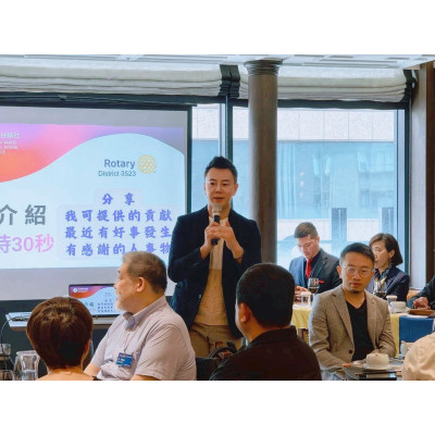 iSmart Mark 台北扶輪社 AI 分享 5/8台北影響力扶輪社的交流活動,iSmart 業務總監沈鴻尉(Mark)受邀擔任分享來賓,與現場眾多企業主、創業者及產業代表交流 AI 時代下的企業轉型趨勢