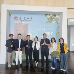 數位經濟(7624)打造「AI營收生態系」,南台灣正在創造下一個平台型公司 /iSmart/AI開店系統/AI開店 數位經濟(7624)打造「AI營收生態系」,南台灣正在創造下一個平台型公司 /iSmart/AI開店系統/AI開店