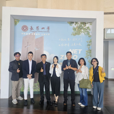 數位經濟(7624)打造「AI營收生態系」,南台灣正在創造下一個平台型公司 /iSmart/AI開店系統/AI開店 數位經濟(7624)打造「AI營收生態系」,南台灣正在創造下一個平台型公司 /iSmart/AI開店系統/AI開店