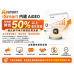 Ai商學院 iSmart 內建 AiSEO AiGEO,幫企業增加流量、來客與營收機會 Ai商學院 iSmart 內建 AiSEO AiGEO,幫企業增加流量、來客與營收機會