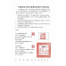 iSmart 中國科技大學 產學合作簽約 iSmart與中國科技大學簽訂產學合作意向書攜手培育AI時代產業人才