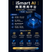 用 AI 加速業務成長:如何在有限預算下提升曝光並增加成交機會 用 AI 加速業務成長:如何在有限預算下提升曝光並增加成交機會