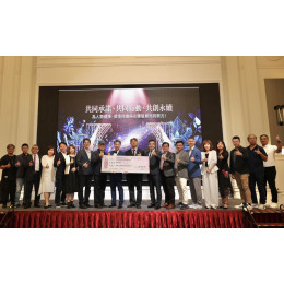 iSmart AI系統串聯健康生技與美業,打造跨產業智慧生態鏈 iSmart AI系統串聯健康生技與美業,打造跨產業智慧生態鏈