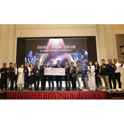 iSmart AI系統串聯健康生技與美業,打造跨產業智慧生態鏈 iSmart AI系統串聯健康生技與美業,打造跨產業智慧生態鏈