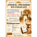 iSmart參與數位電商產業合作|從AI開店系統到AIGEO,協助企業提升AI搜尋曝光 iSmart參與數位電商產業合作|從AI開店系統到AIGEO,協助企業提升AI搜尋曝光